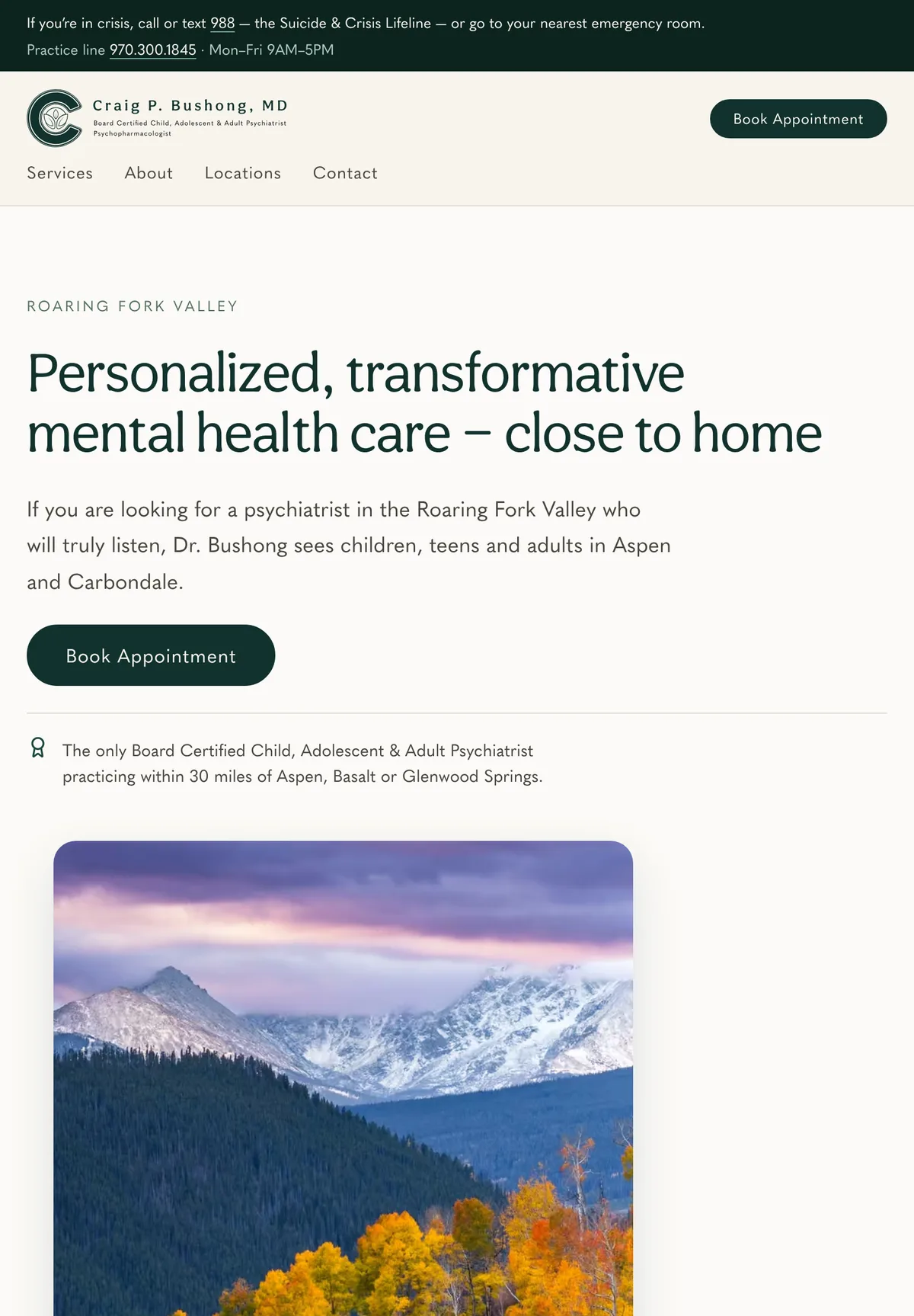 The same homepage on a tablet.